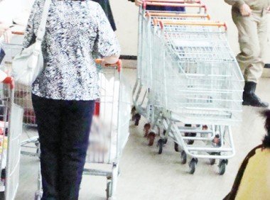 Objetos de uso coletivo: focos de contaminação