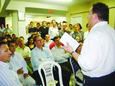 Bancários: Negociações seguem paradas