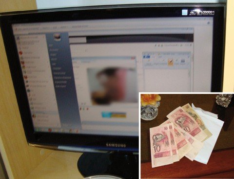 homem-e-preso-por-pedofilia-1 Computador apreendido na casa do acusado possui vasto conteúdo ilícito, que está sendo analisado pela polícia.