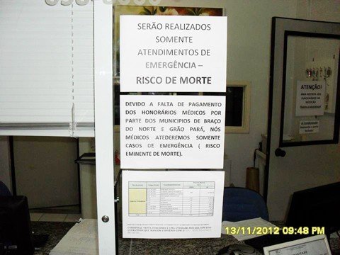 a-partir-de-agora-apenas-casos-com-risco-de-morte-serao-atendidos-1 Um aviso aos pacientes, sobre a suspensão de atendimentos, foi afixado na entrada do HST