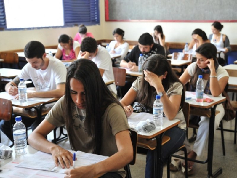 mec-mais-de-30-cursos-serao-avaliados-no-enade-2017-1