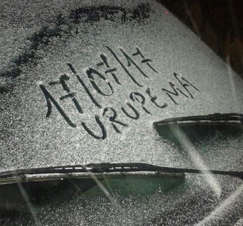 previsao-se-confirma-e-neve-e-registrada-1