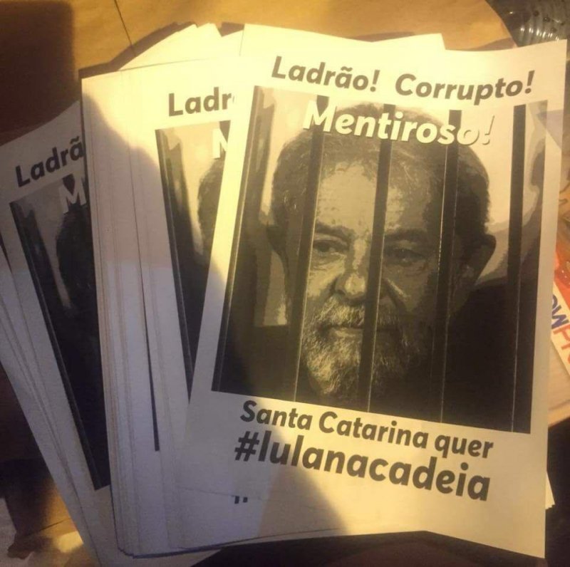 manifestacoes-contra-lula-e-stf-sao-marcadas-pelo-mbl-1