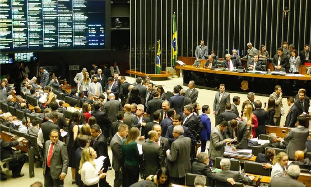 camara-dos-deputados-aprova-criacao-do-sistema-unico-de-seguranca-publica-1