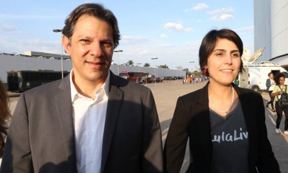 pt-troca-lula-por-haddad-como-candidato-em-evento-em-curitiba-1