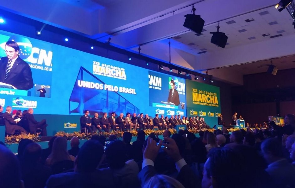 prefeitos-defendem-flexibilizacao-da-lei-de-improbidade-administrativa-1