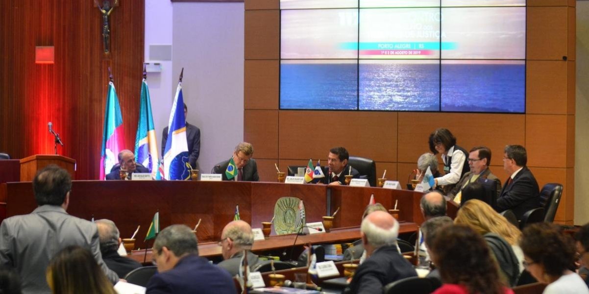 desembargadores-repudiam-violacoes-de-sigilos-e-investigacao-de-ministros-do-stf-1