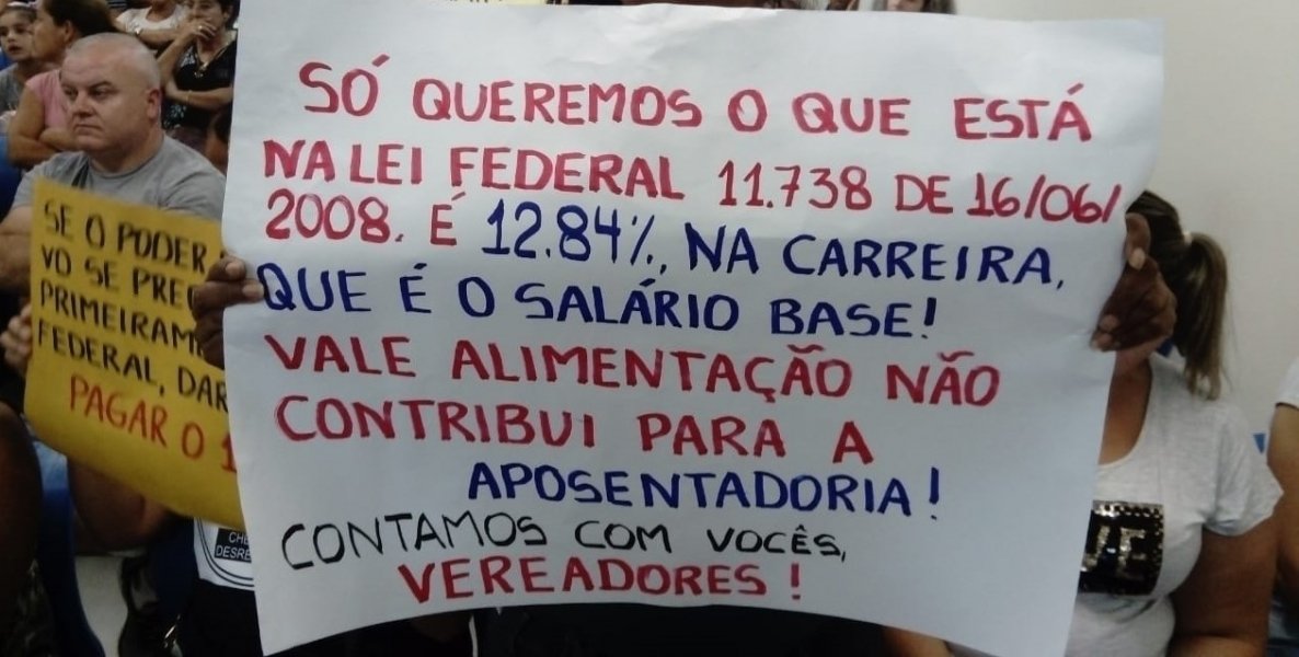projeto-de-aumento-salarial-dos-professores-e-votado-e-desagrada-categoria-1