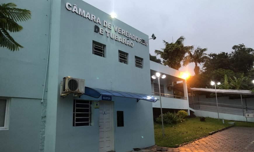 camara