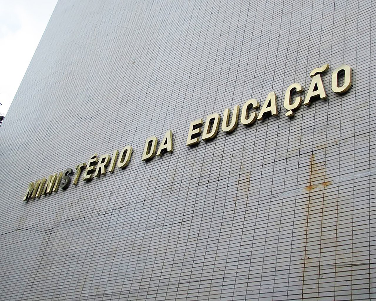 ministerio-da-educacao