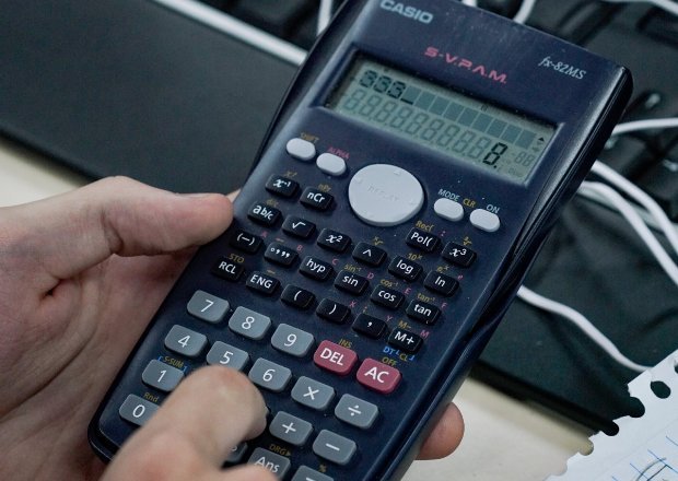 icms_calculadora