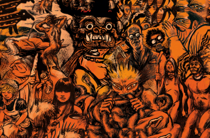 macunaima #Pracegover Foto: na imagem há vários desenhos representando humanos em suas diversas formas e um monstro