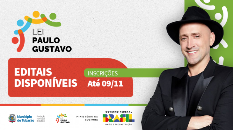 Inscrições para o edital da Lei Paulo Gustavo já estão abertas