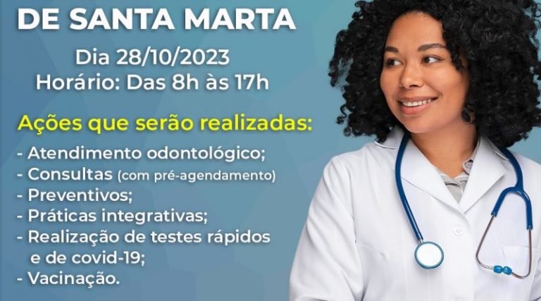 Posto de saúde do Farol realiza Dia D neste sábado na cidade de Laguna