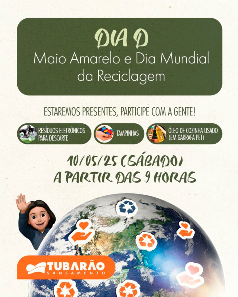 Tubarão Saneamento promove ação de reciclagem neste sábado