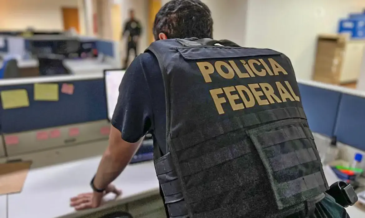 banco-digimais-e-alvo-de-operacao-da-policia-federal